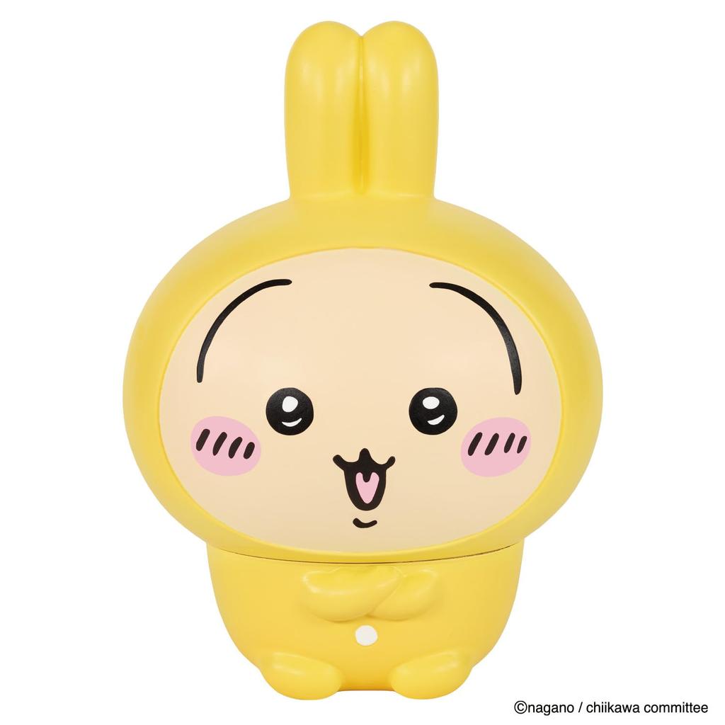 Bandai Chiikawa SOFMALLOW Rabbit SOFMALLOW (Pajamas)