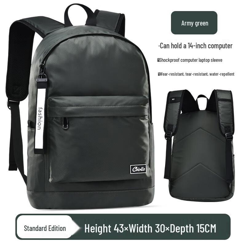 CHUNLONG Breathable Decompression Water-Resistant Primary School Backpack