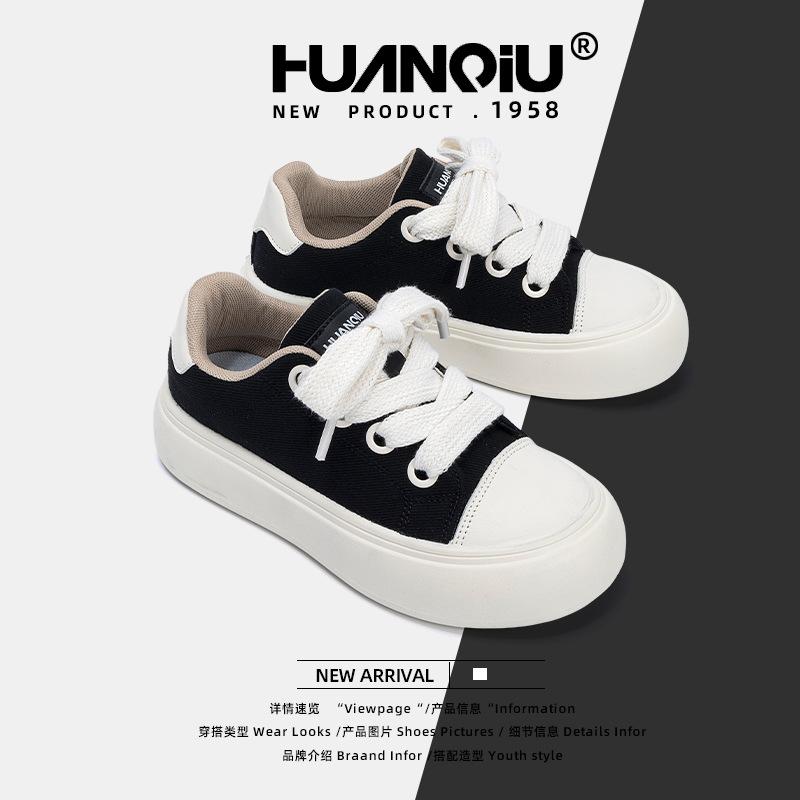 Global Women's Shoes Student Platform White Shoes Women's ZHQ68226 Summer New Versatile Niche Casual Student Board Shoes