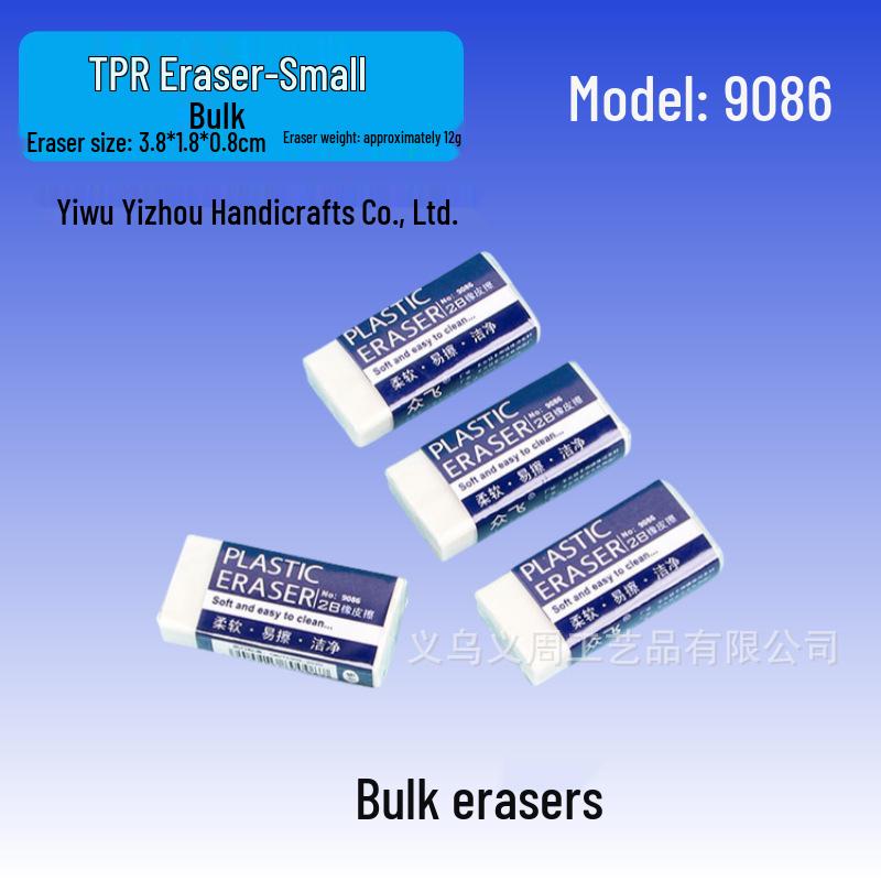 2B PVC Soft Eraser for Students - Ideal for Exams, Drawings, and Writing, Easy to Clean.
