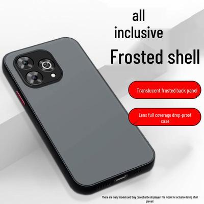 Huawei Enjoy 80/70/60 Pro Matte Semi-Transparent Case - Skin-Friendly, Compatible with Mai Mang 40/30