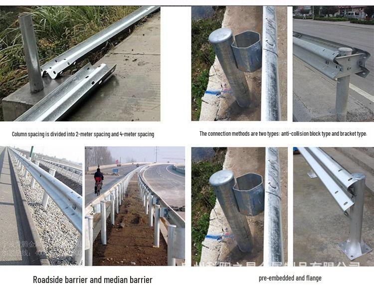 Powder-Coated Galvanized Steel Guardrail Panels for Highways and Rural Roads