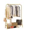 Light Luxury Metal Garment Rack with Shoe Shelf and Drying Bar