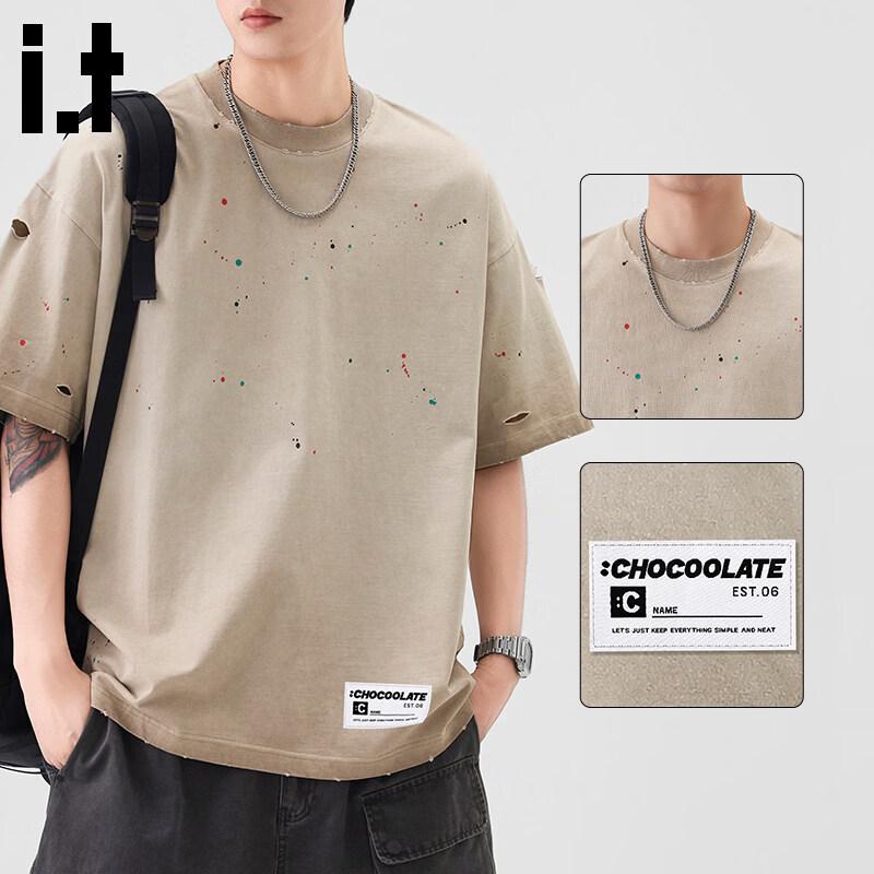 :CHOCOOLATEit Men s Loose Fit Ink Splash Short Sleeve T-Shirt 3XL