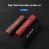 2Pcs Car Seat Safety Belts Shoulder Cover Auto Accessories For Porsche 911 Cayenne Panamera Macan Carrera-GT 928 944 968 Boxster