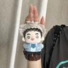 Volleyball Boy Stylish Anime Plush Toy Keychain Great Gift For Girls Wood Rabbit Koutarou Cotton Character Starfish