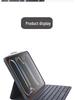 10th Gen iPad Keyboard Case for Air 6/5, Magnetic Floating Double-Sided Clip Bluetooth, 12.9" (2022)