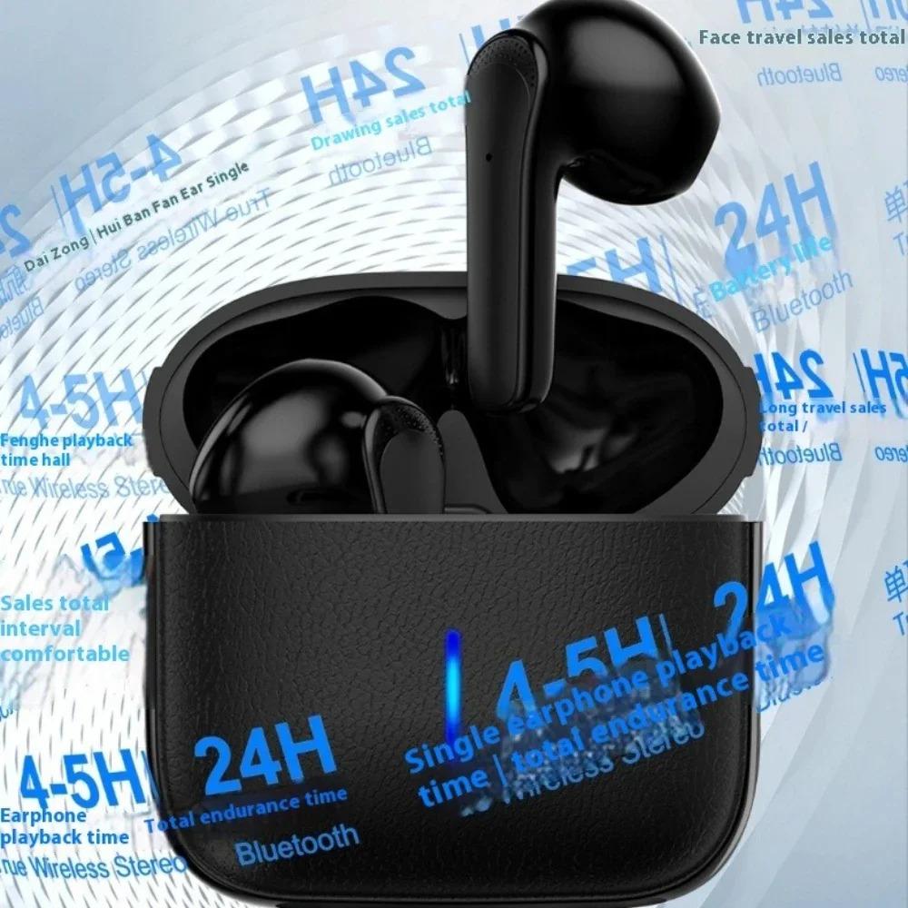 Xiaomi Mini Invisible TWS Bluetooth 5.3 Earbuds HiFi Stereo Noise Reduction Wireless Headphones Portable In-Ear Earphones with Mic
