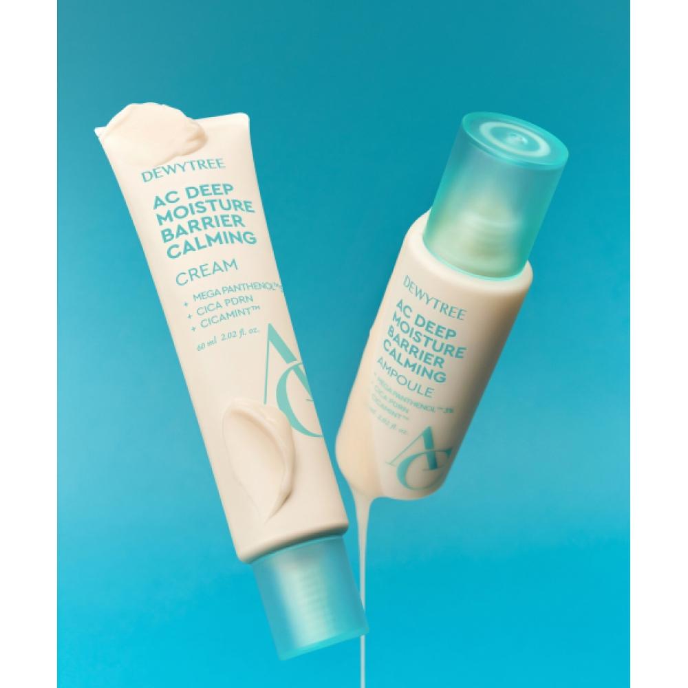 Dewytree Ac Barrier Calming cream+Ac Barrier Calming Ampoule NONE