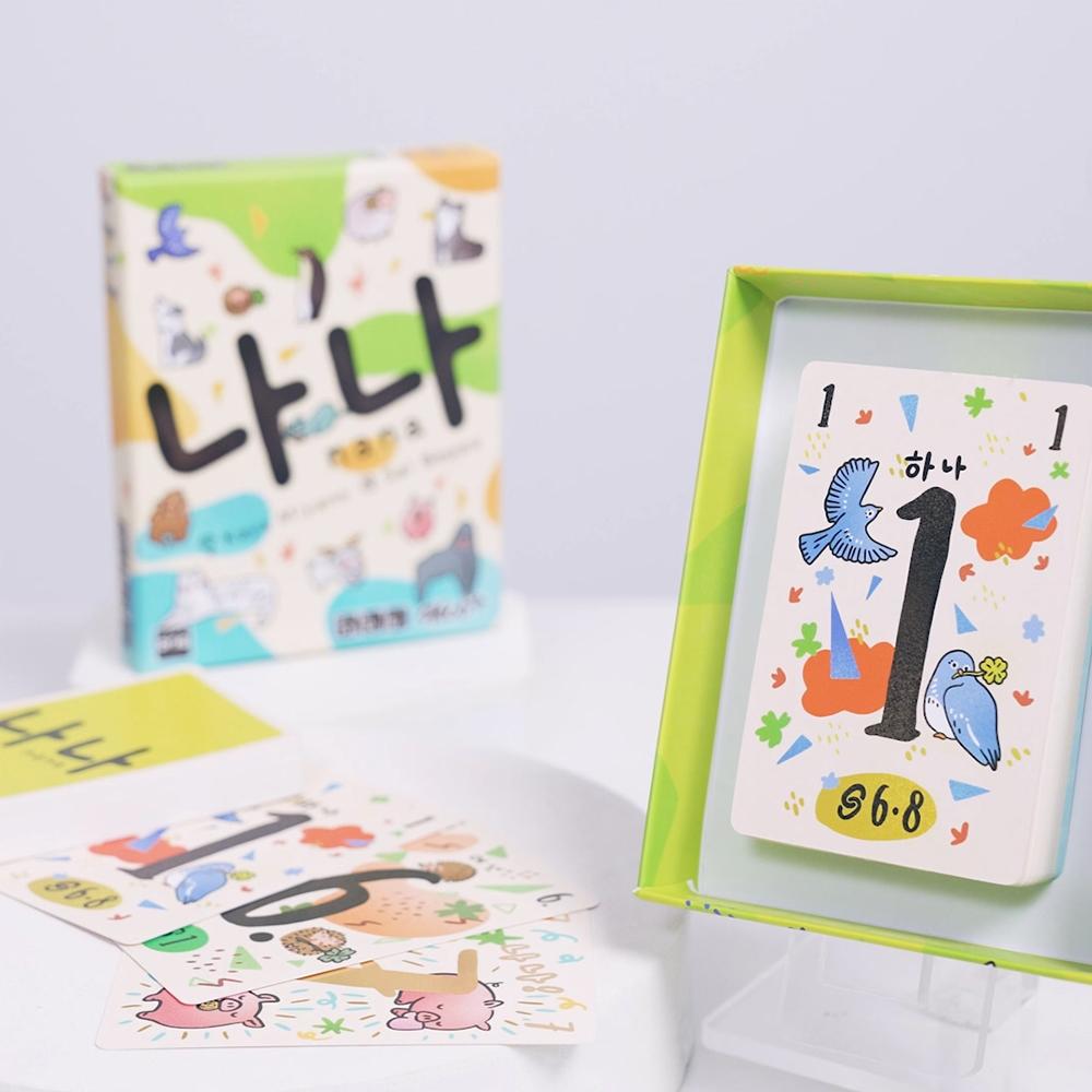Nana Card Numbers Board Game