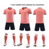 Men's Summer Short Sleeve Breathable Football Jersey Set - Adult & Children