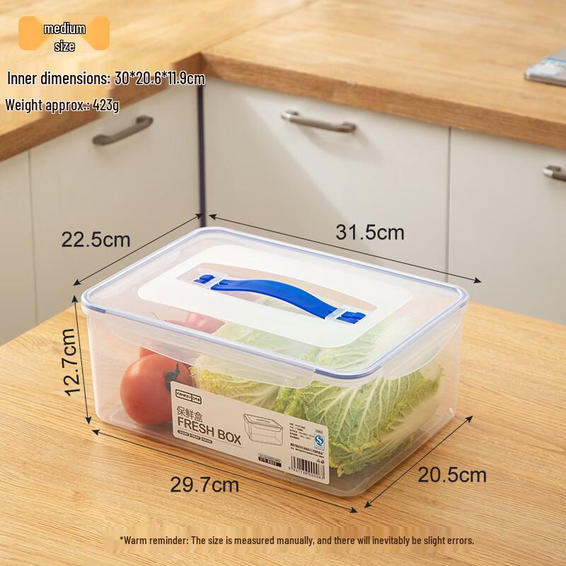 

Jielianzhen 6.8L Plastic Food Storage Container with Handle