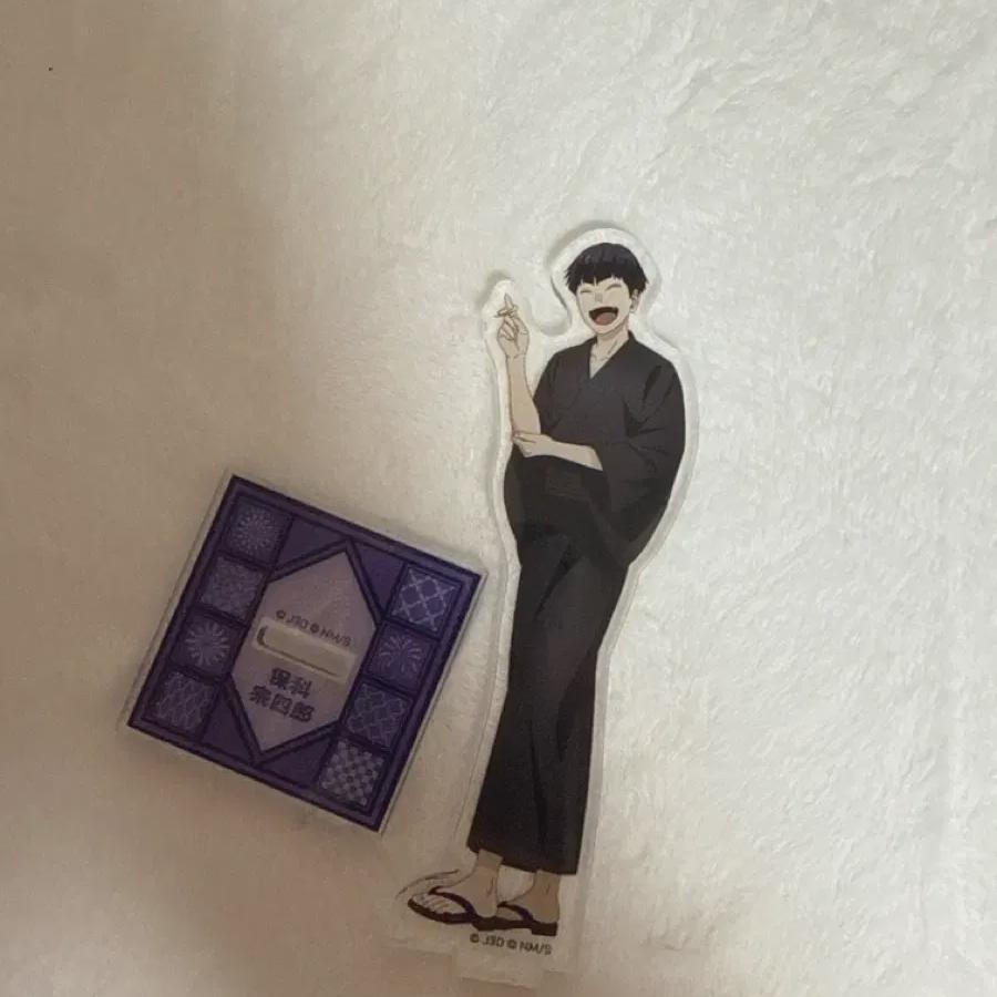 

Monster No. 8 Yukata Hoshina Acrylic Stand