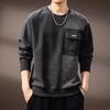 Men's American Retro Brushed Jacquard Patchwork Round Neck Sweatshirt