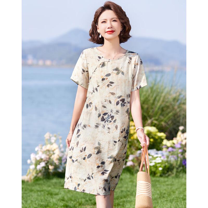 Pastelle Women's Short Sleeve Chiffon A-Line Mid-Length Dress