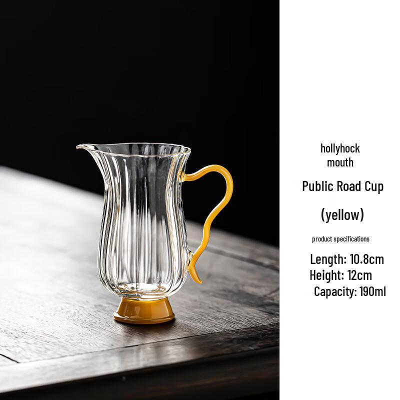 Changqi Handmade Glass Fair Cup