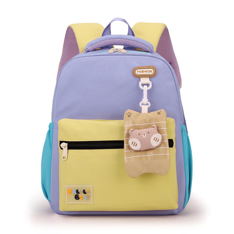 Children Breathable Letter And Lightweight School Backpack With Straps Curved