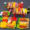 Kids Simulation Barbecue Toy Set BBQ Cooking Pretend Play Kitchen Toys Interactive Grill Play Food Cookware Playset for Children