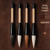 Large Calligraphy Brush for Spring Festival Couplets - Mixed Bristles (Sheep, Wolf, Bear Hair) for Big Characters & Chinese Painting