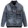 Vibe High-Grade Men's Retro American Denim Jacket: Fashionable, High-End, Trendy High-Street Style