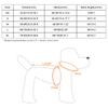 Pet Dog Anti Anxiety Jacket Keep Calm Stress Relief Clothes with Hook&loop Back Reflective