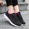 Scarpe da donna – Sneakers