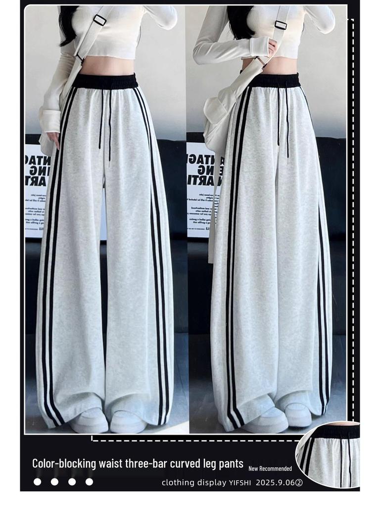 Southeast Asia Exclusive: Women's Retro Color Block Patchwork Sweatpants, Loose Wide-Leg, Lazy Style for Spring & Autumn
