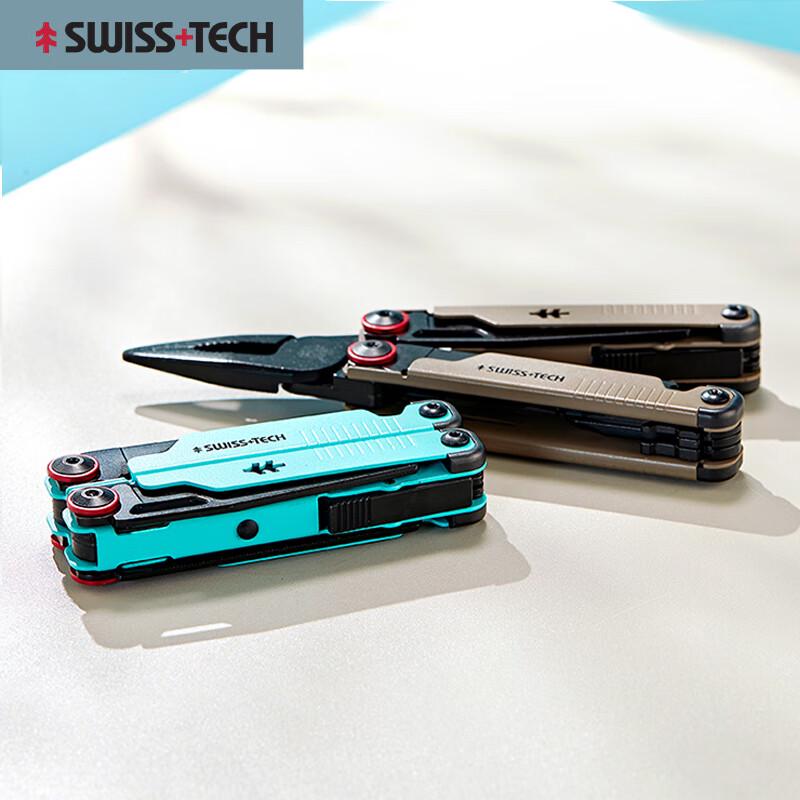 Sheffield SwissTech Multi-tool Pliers with Folding Knife