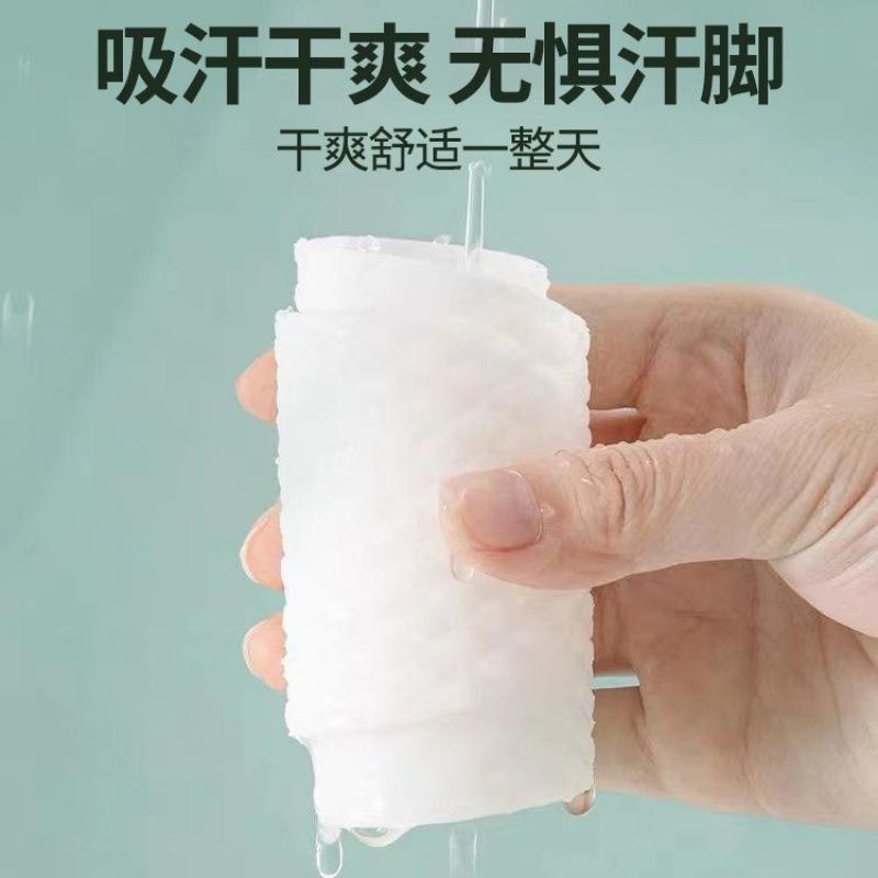 Summer disposable wood pulp insole sweat-absorbing, deodorant, breathable, light and thin military training shock-absorbing, thin, soft and unisex