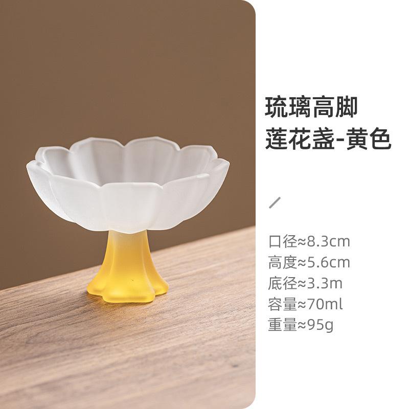 Afternoon Tea Teacup Lotus Flower Glass Tea Cups Lotus Shaped Vessel Milk Fruit Juice Container Color Lotus Goblet Coffee Cup