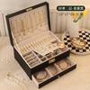 Jewelry Storage Box High-end Delicate Necklace Earrings Gold Jewelry Box Large Capacity Multi-layer Jewelry Box