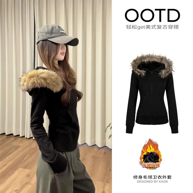 Sweater Sweater Jacket for Women's Autumn and Winter, Women's New Long-sleeved Cardigan with a Hooded Top and a Thick Velvet Top.