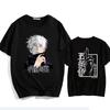2026 Hot Sale Japanese Jujutsu Kaisen Gojo Anime T-shirt Man Woman Unisex Manga Gojo Satoru Graphic T Shirts Short Sleeve Tee