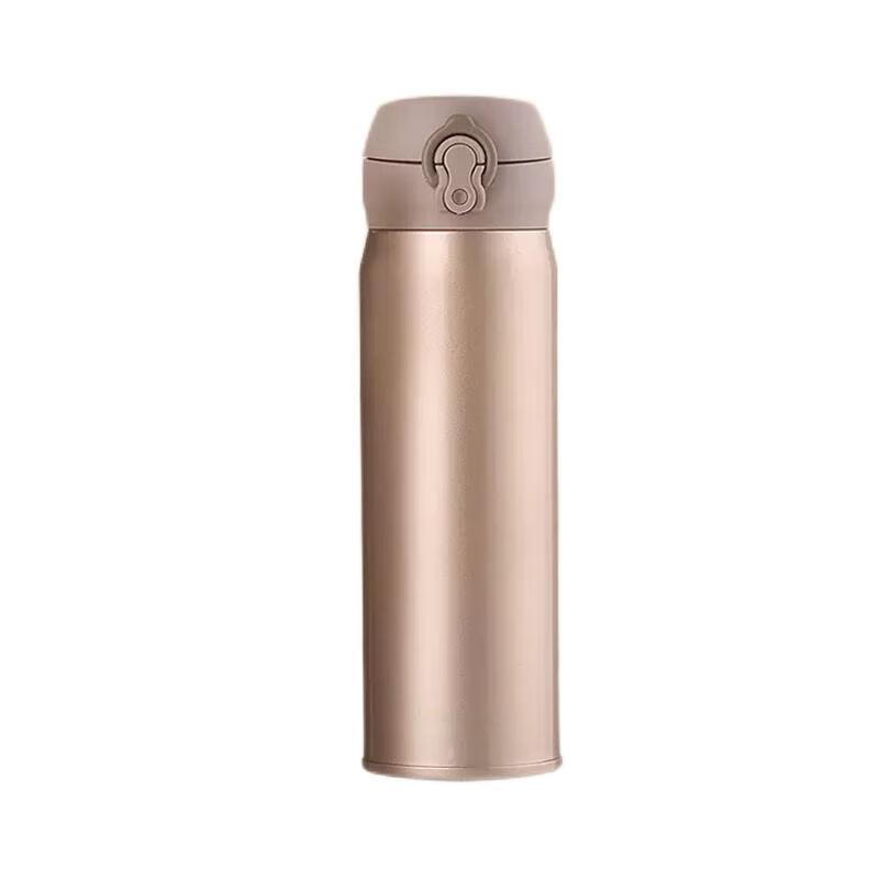 Shangheng 500ml Pop-up Lid Insulated Mug