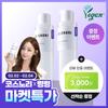 Cosnori [yeongnyeong Market Ny Het Toner] Cosnori Panthenol Barriär Toner 205ml