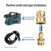 High-Pressure Car Wash Hose & Water Gun Adapter Connector