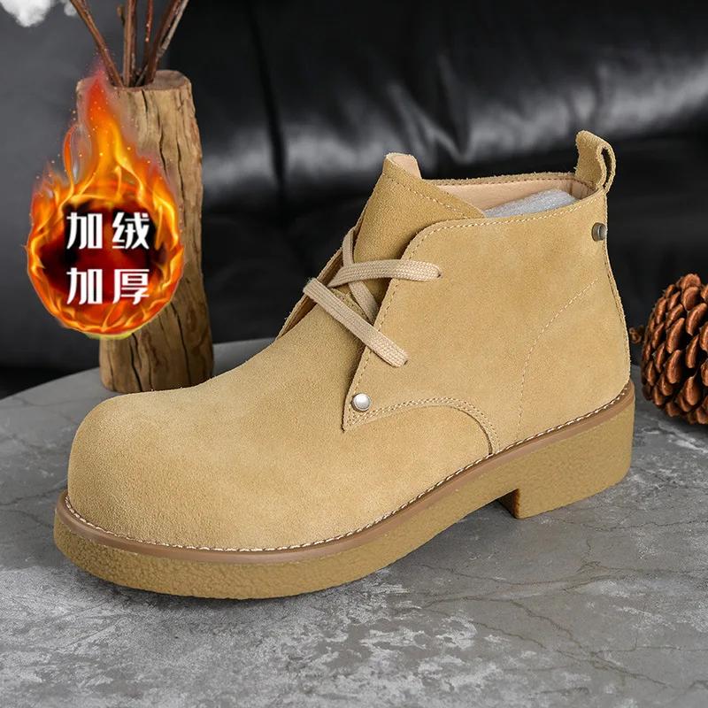 Pánské kotníkové boty Derby z hovězí semišové kůže, pánské ležérní pracovní boty s kulatou špičkou a smyslem pro design, pánské ležérní kožené boty