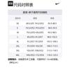 Nike ACG Casual Pants Men's Khaki Moderate Cuffed Pants CV0661-248