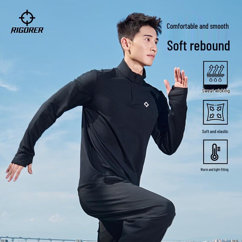 ZunZhe Men s Quick-Dry Mock Neck Long Sleeve Sports T-shirt S