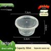 Disposable 100ml Sauce Cups with Lids