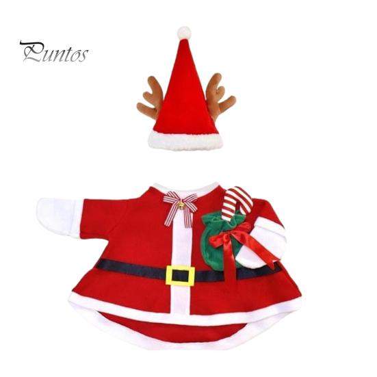 Holiday Yard Goose Attire Halloween Ghost Outfit, Christmas Porch Apparel, Festive Costume for 23 Inch Statue, Outdoor Garden Lawn Decoration Outfit