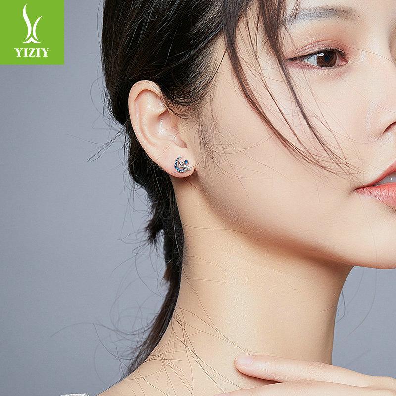 Blue Moon Elf Stud Earrings S925 Sterling Silver Dream Fairy Wind Stud Earrings