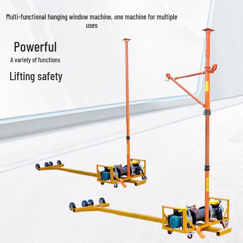 Jundingying 4-Wheel Single Motor Hoist Crane