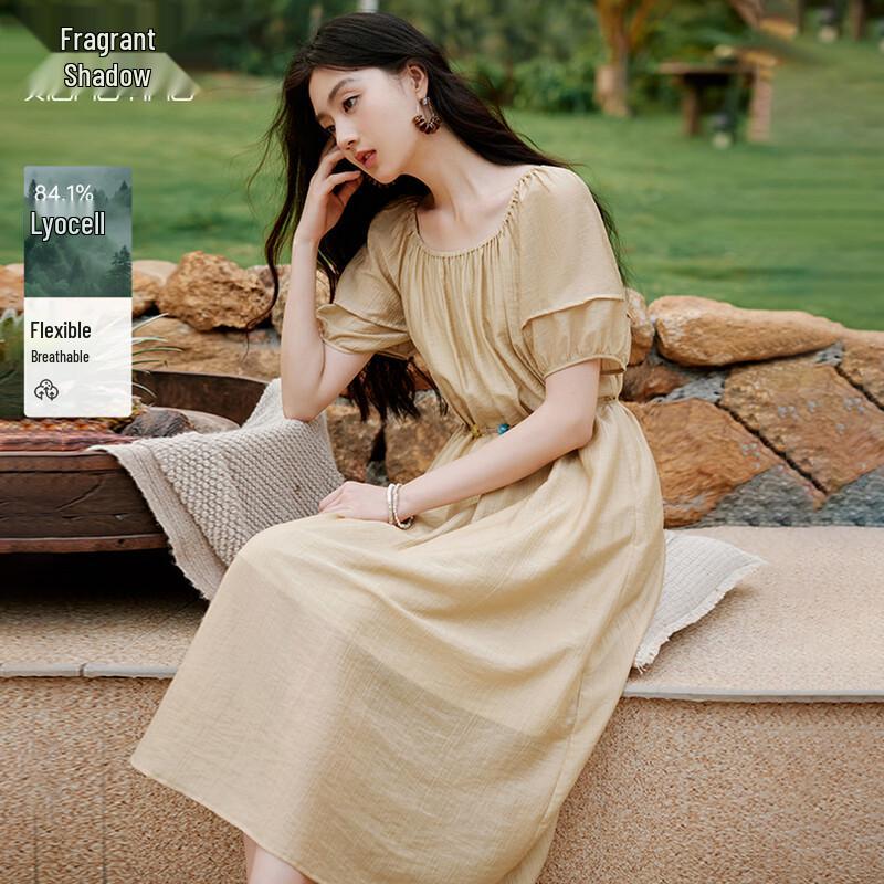 Xiangying Women s French Style Puff Sleeve Ruched Tencel Midi Dress M