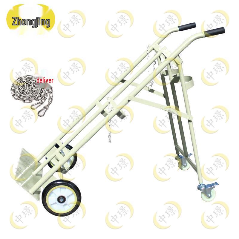 Zhongjing 40L Gas Cylinder Hand Truck