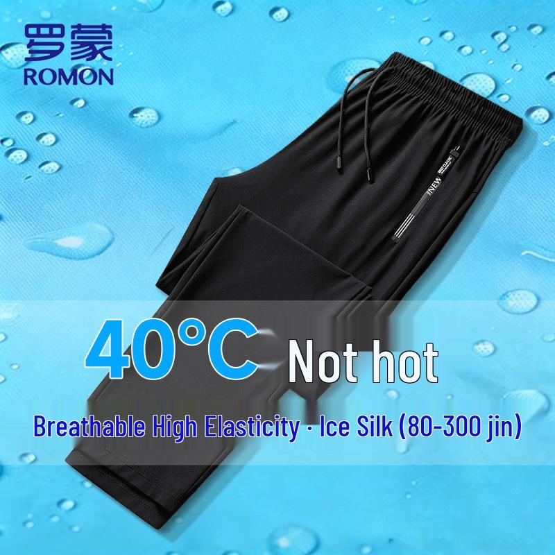 ROMON Men's Ice Silk Quick-Dry Casual Pants