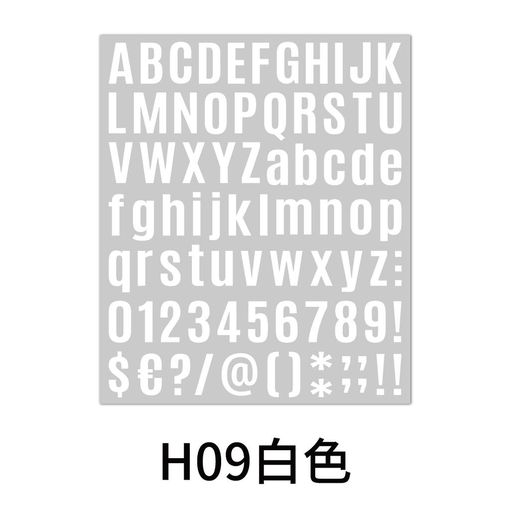 Bold Letter Sticker 1 Inch Combination Water Cup Creative Hand Account