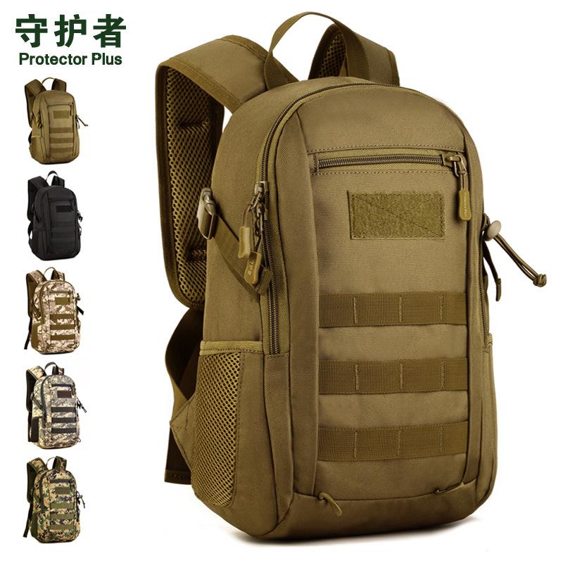 

S429-12 liter mini backpack ultra small backpack outdoor backpack student school bag military fan