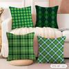 Textile pentru bucătărie și sufragerie – Huse pentru perne