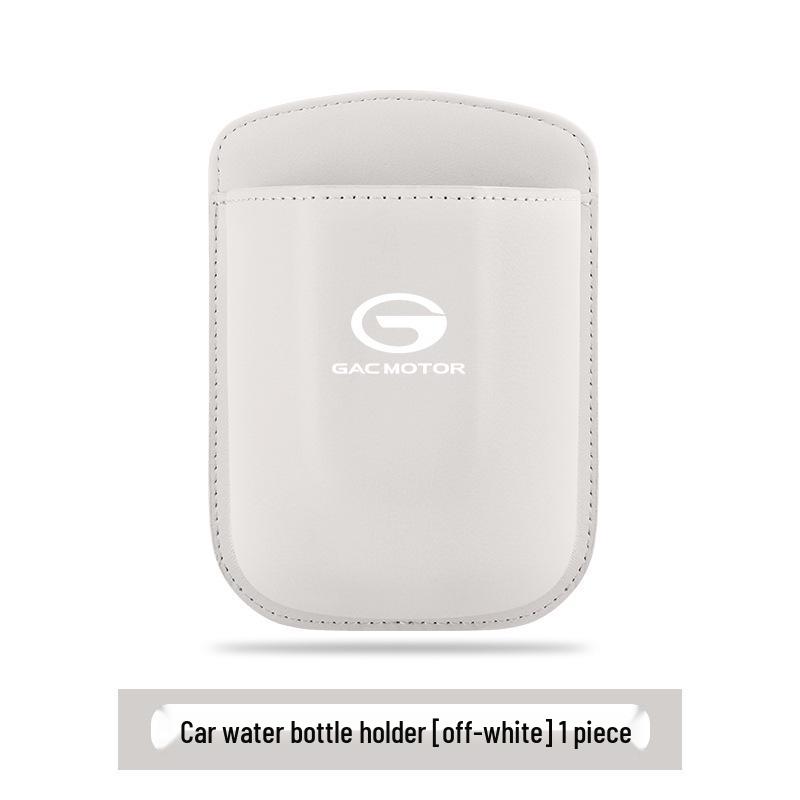Compatible with Trumpchi M8/M6, GS8, GS4, and Shadow Leopard Car Cup Holder Beverage & Phone Storage Box/Bag